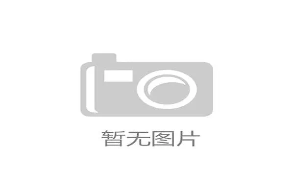 国际体能训练导师制示范单位年度成果汇编上线，国际体能教练证怎么考
