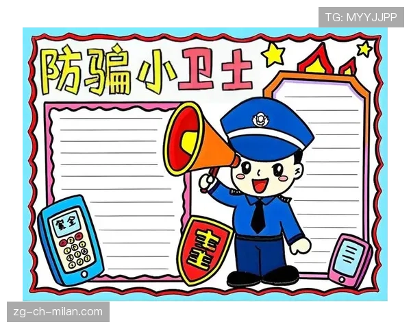 CS2皮肤交易安全防骗:警惕任何通过私聊链接进行的饰品交易🛡️ CS2皮肤交易安全防骗:警惕任何通过私聊链接进行的饰品交易🛡️