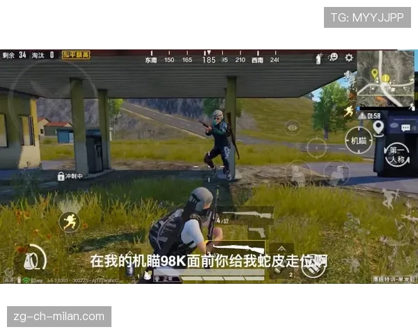 顶级狙神超远甩狙三杀封神